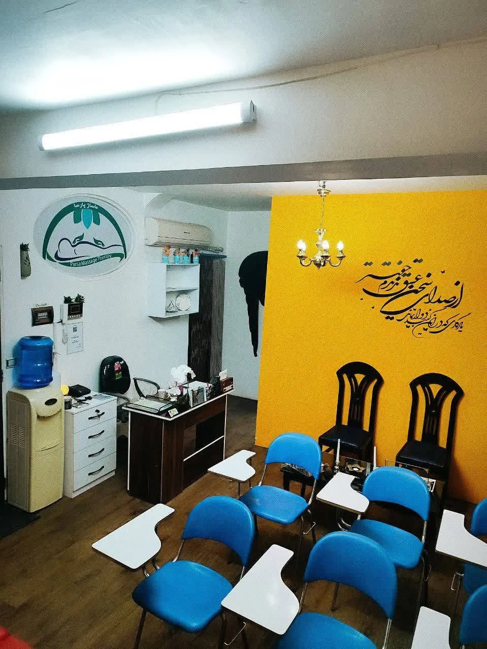 نمای کلاس ۱